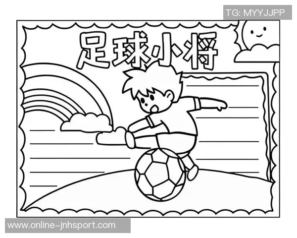 足球风边框下的激情与梦想让我们一起追逐绿茵场上的辉煌时刻 足球风边框下的激情与梦想让我们一起追逐绿茵场上的辉煌时刻